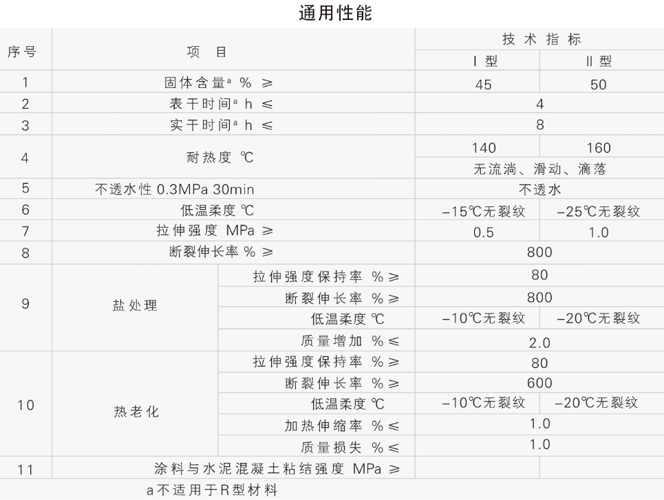 微信截圖_20240927171603.jpg